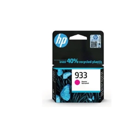 CN058AE -  - 0195122139926