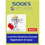 contratto assistenza annuale Basic registratori di cassa
