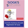contratto assistenza annuale Essential registratori di cassa