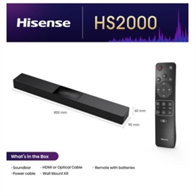 HS2000 -  - 6942351411514
