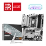B850GAMINGPLUSWF6 -  - 4711377365321