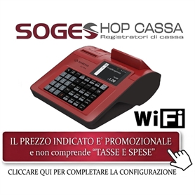 SAREMA EXTRA ROSSA